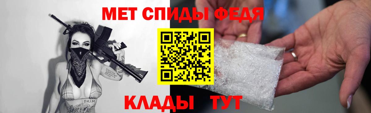 Старая Купавна  ОМГ ОМГ tor  АМФЕТАМИН  Вход с VPN  АМФЕТАМИН 97% 