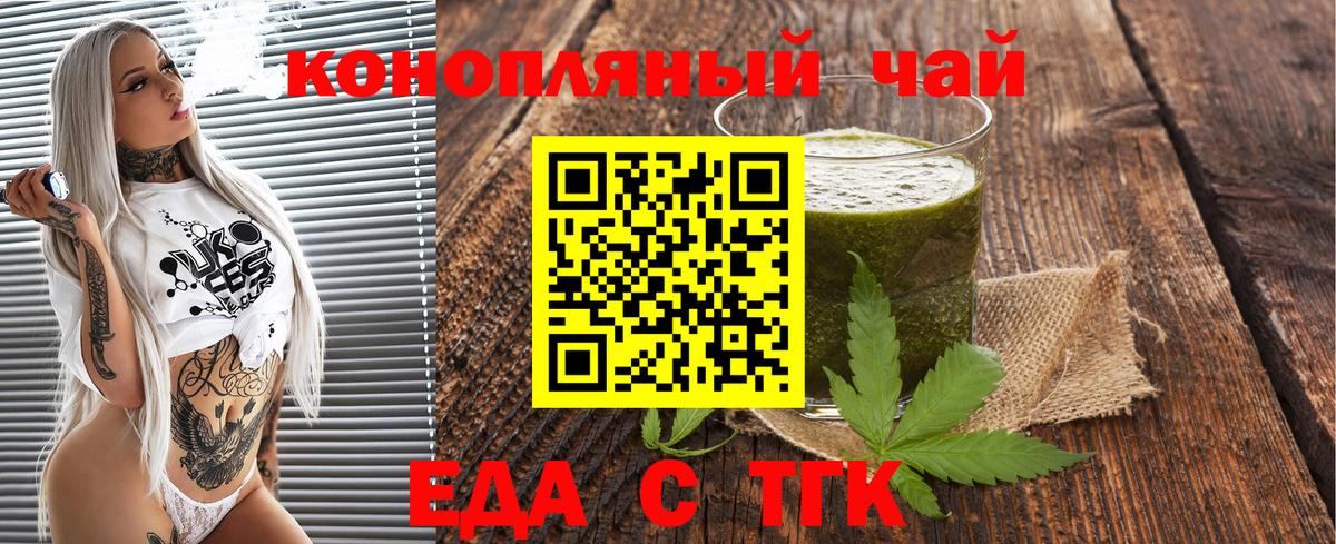 Гашиш Старая Купавна