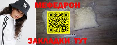 прущая мука Нарткала