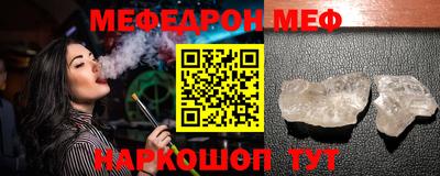 прущая мука Нарткала