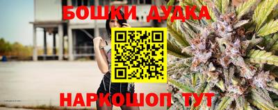 прущая мука Нарткала