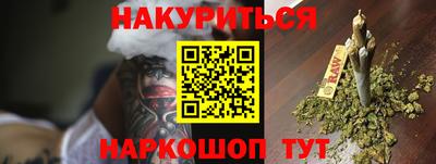 прущая мука Нарткала
