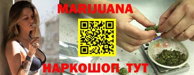 прущая мука Нарткала