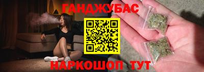 прущая мука Нарткала