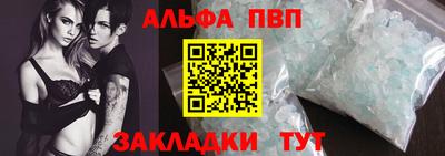 прущая мука Нарткала