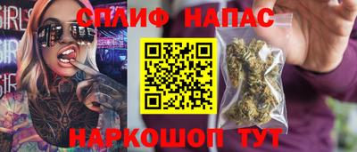 прущая мука Нарткала