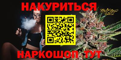 прущая мука Нарткала