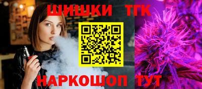 прущая мука Нарткала