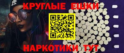 2c-b Нальчик
