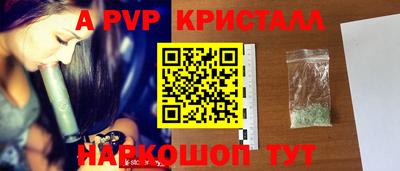 прущая мука Нарткала