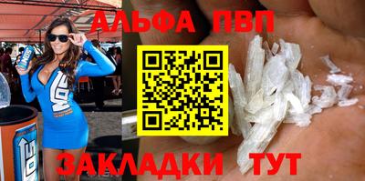 2c-b Нальчик