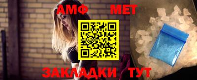2c-b Нальчик