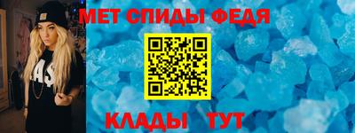 2c-b Нальчик