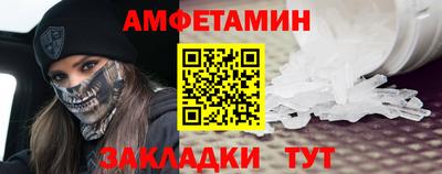 2c-b Нальчик