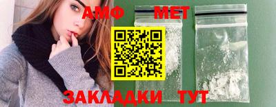 прущая мука Нарткала