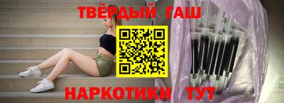 прущая мука Нарткала