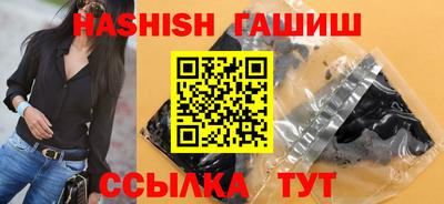 2c-b Нальчик