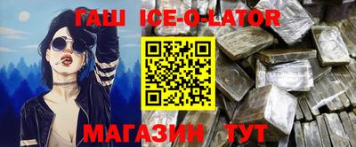 2c-b Нальчик