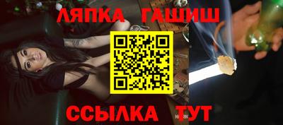 2c-b Нальчик