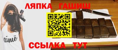2c-b Нальчик