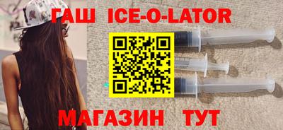 прущая мука Нарткала