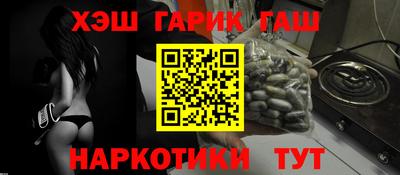 2c-b Нальчик