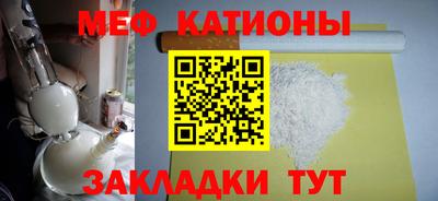 прущая мука Нарткала